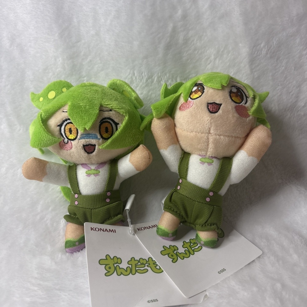 Zunda Horizon Zundamon Nesoberi Plush Doll Stuffed Toy 6" Set of 2 KONAMI